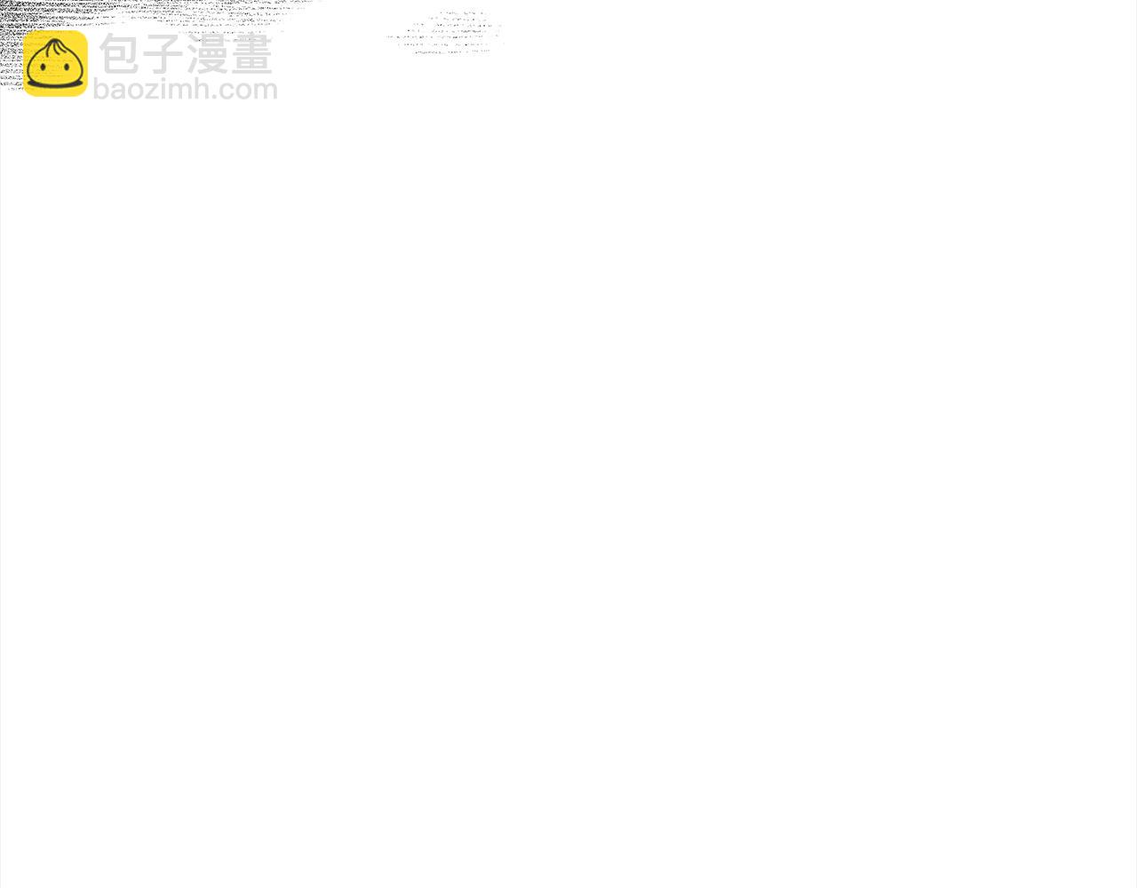 愛妃，你的刀掉了 - 第140話 暗殺警告(1/6) - 3