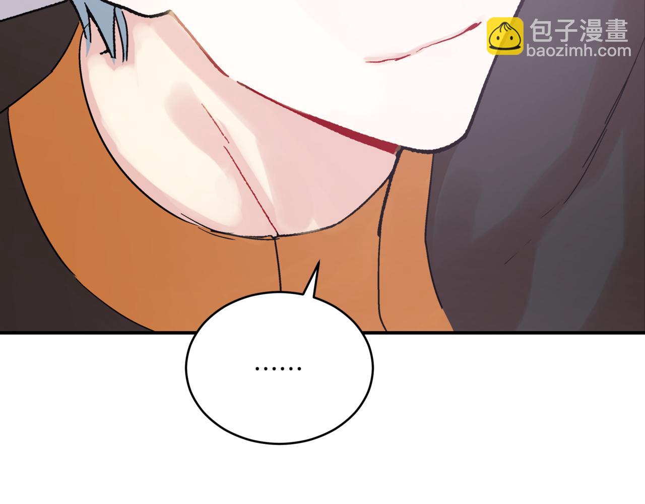 愛妃，你的刀掉了 - 第148話 準備飯店下毒(2/6) - 3