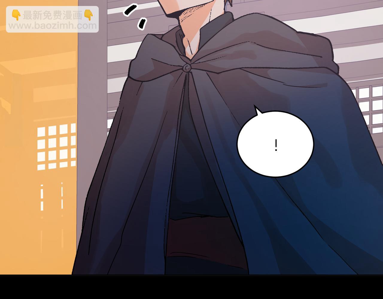 愛妃，你的刀掉了 - 第148話 準備飯店下毒(2/6) - 4