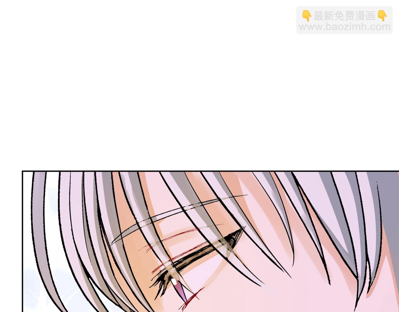 愛妃，你的刀掉了 - 第150話 選擇棄權(2/5) - 3