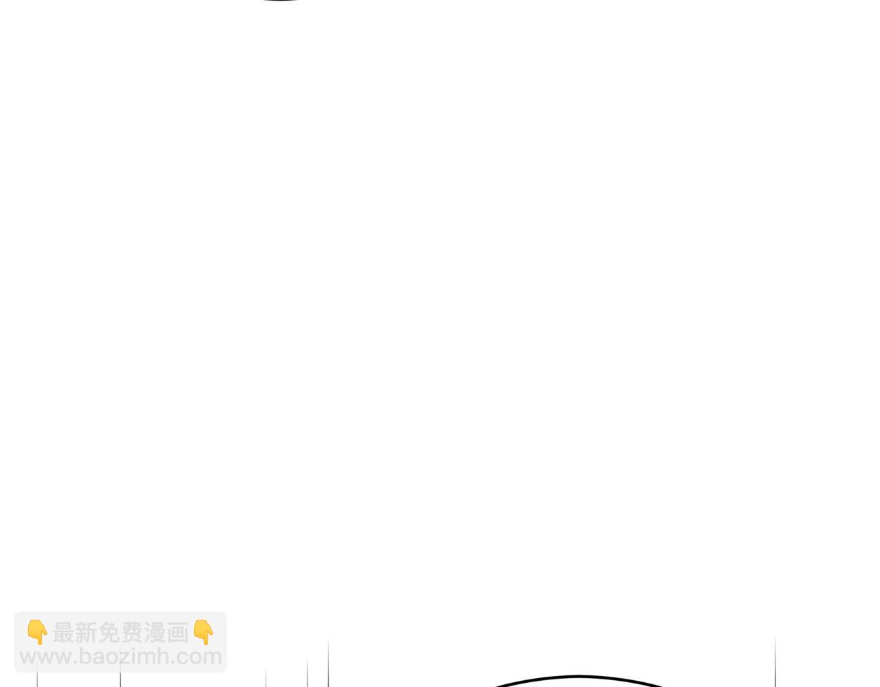 愛妃，你的刀掉了 - 第150話 選擇棄權(2/5) - 5
