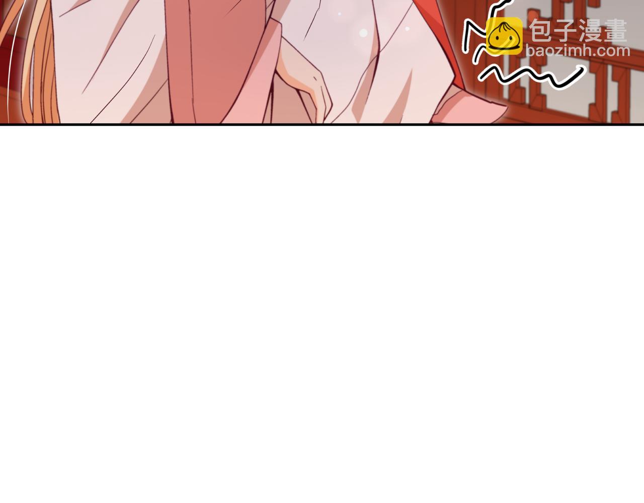 愛妃，你的刀掉了 - 第157話 另有目的(1/6) - 2