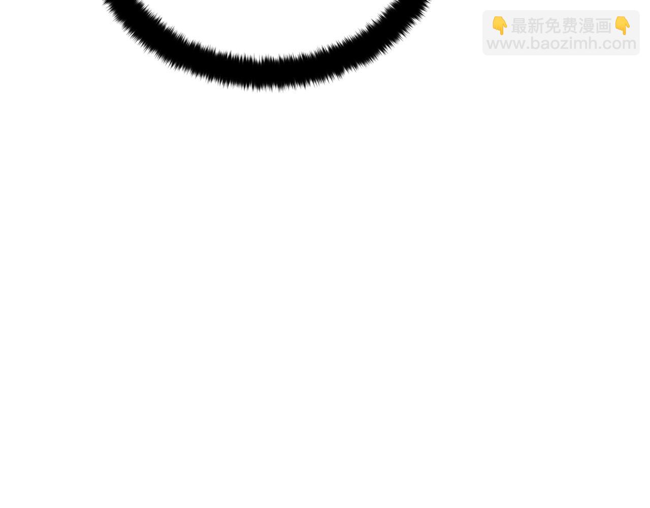 愛妃，你的刀掉了 - 第157話 另有目的(1/6) - 5