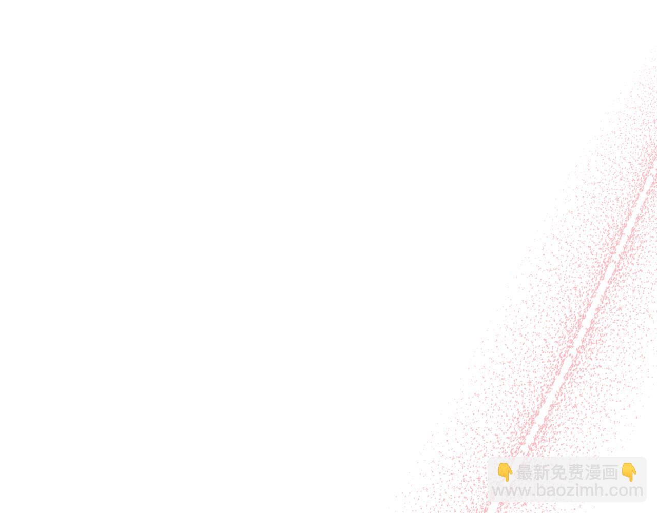 愛妃，你的刀掉了 - 第157話 另有目的(1/6) - 6