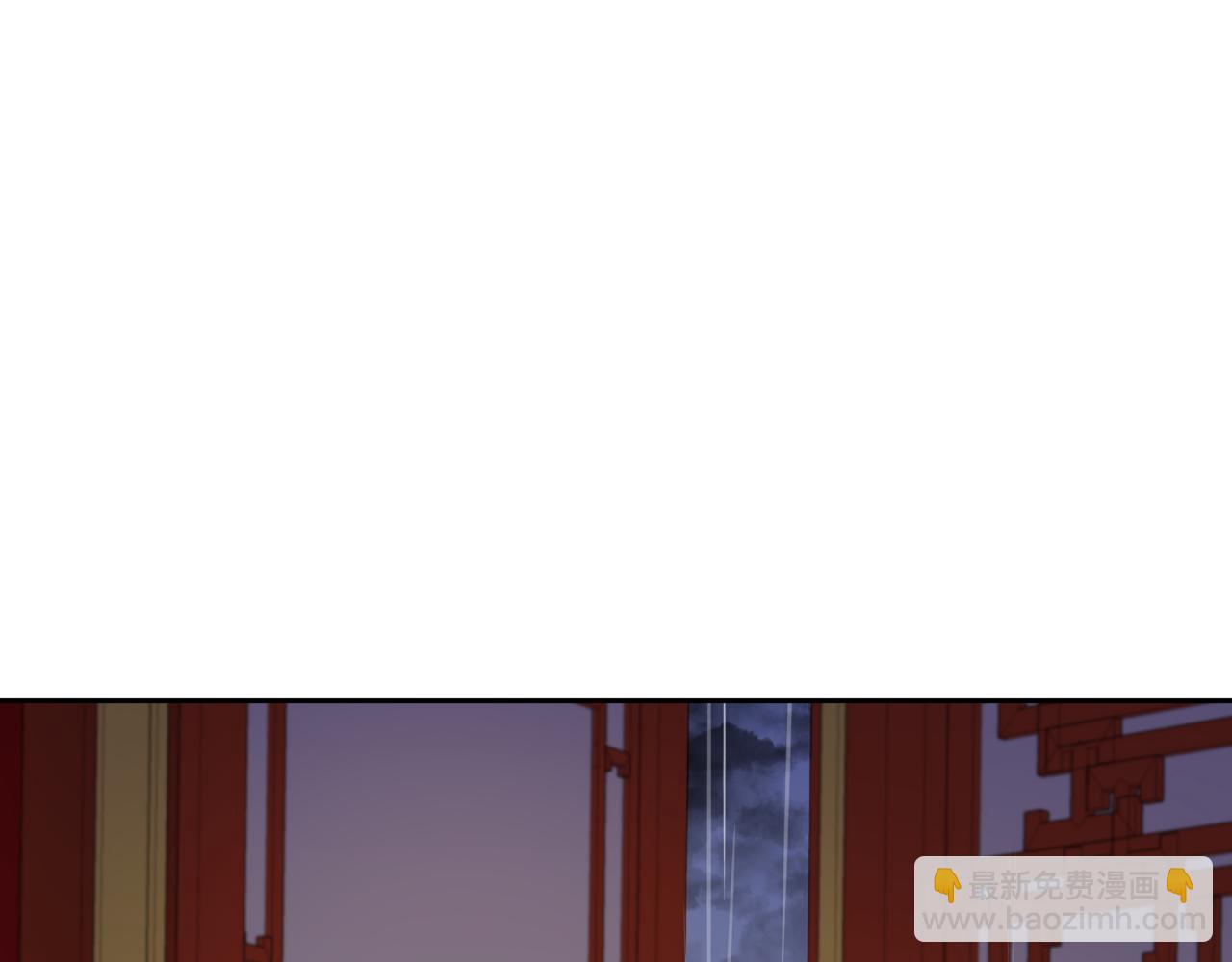 愛妃，你的刀掉了 - 第157話 另有目的(1/6) - 8