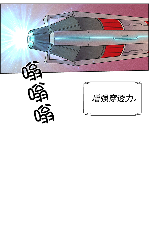 第33话15