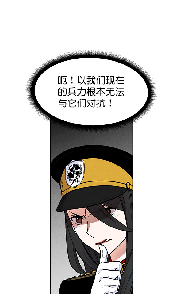 第69话6