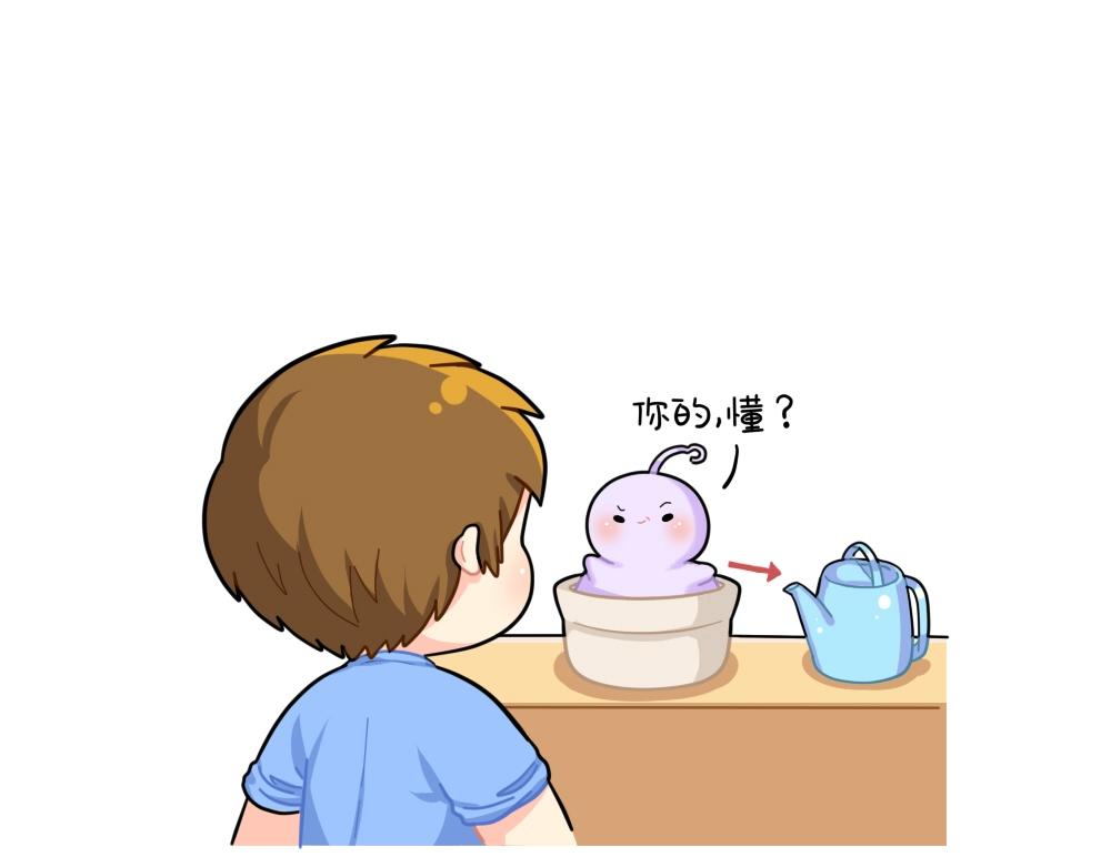 番外 小姜丝做梦-第101话