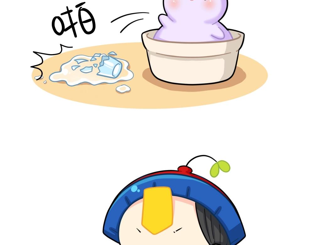 番外 小姜丝做梦-第101话