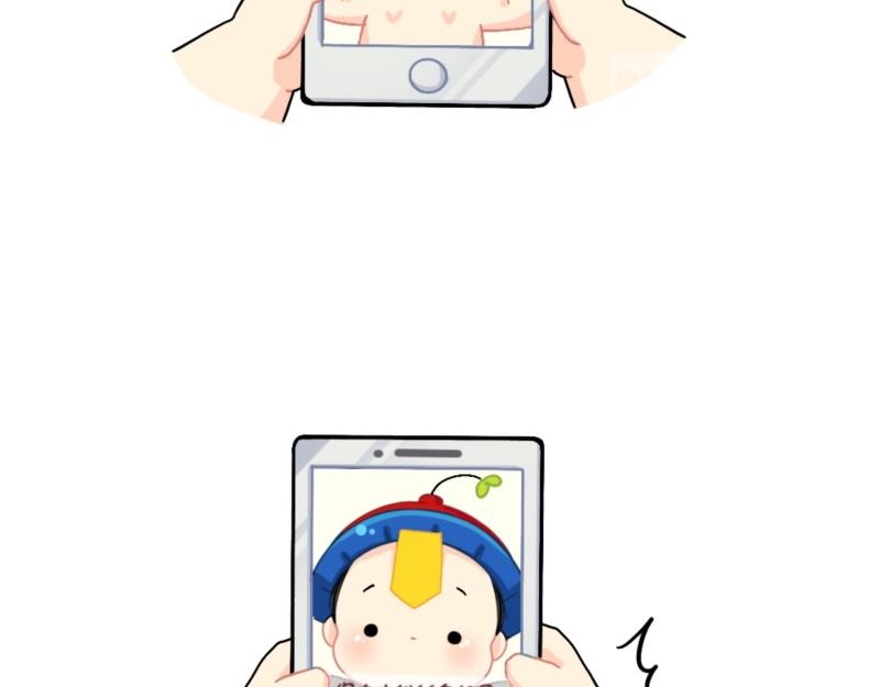 番外 测试你在古代的身份-第107话