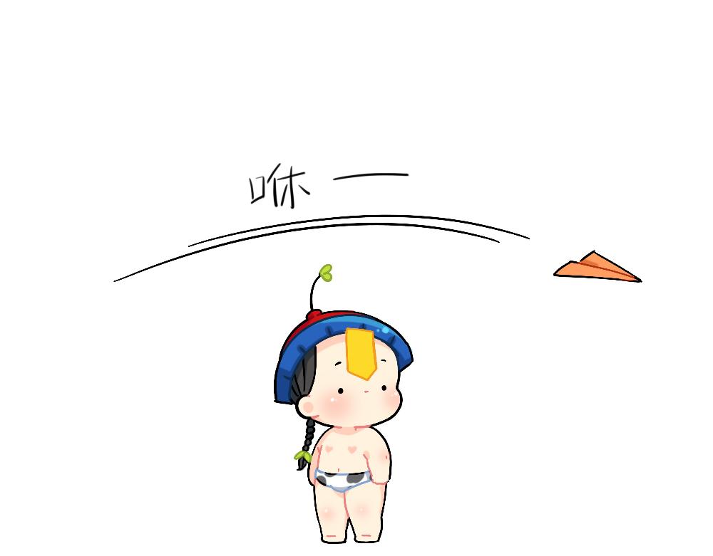 番外 童年的纸飞机-第109话