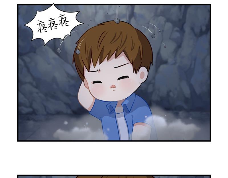 第一话：你可以带走我-第115话