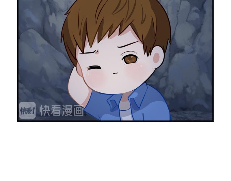 第一话：你可以带走我-第115话