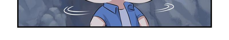 第一话：你可以带走我-第115话