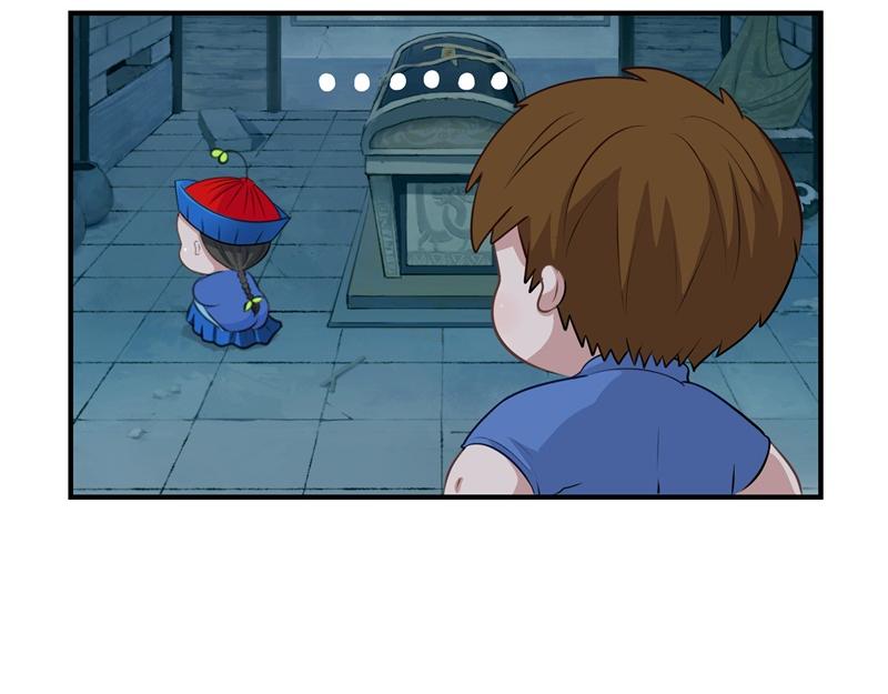 第一话：你可以带走我-第115话