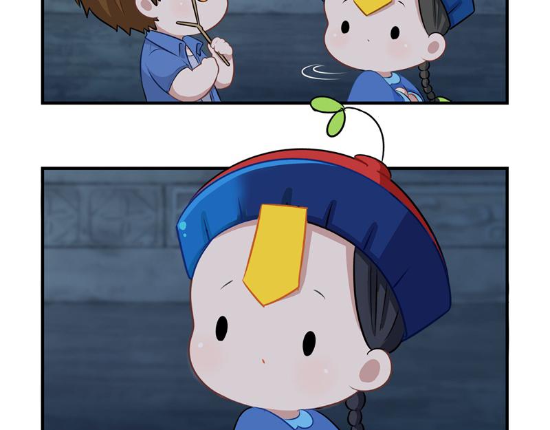 第一话：你可以带走我-第115话