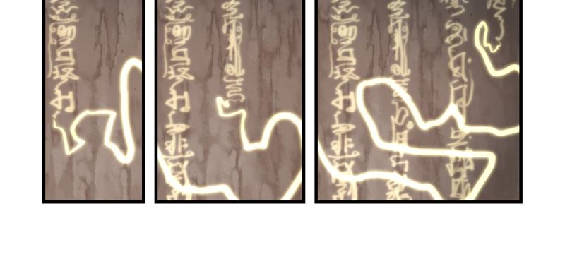 第三话：这个山洞会生气的-第117话