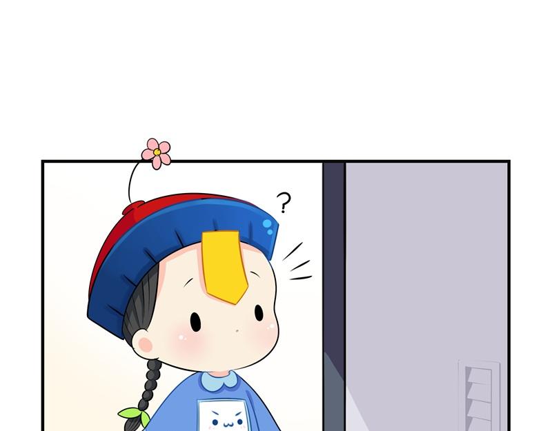 第五话：小姜丝城市生活初体验-第119话