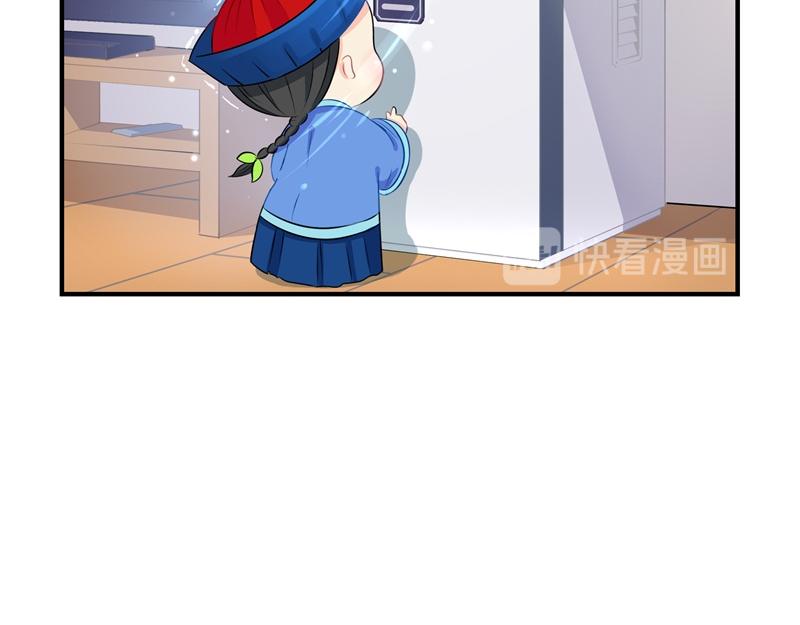 第五话：小姜丝城市生活初体验-第119话