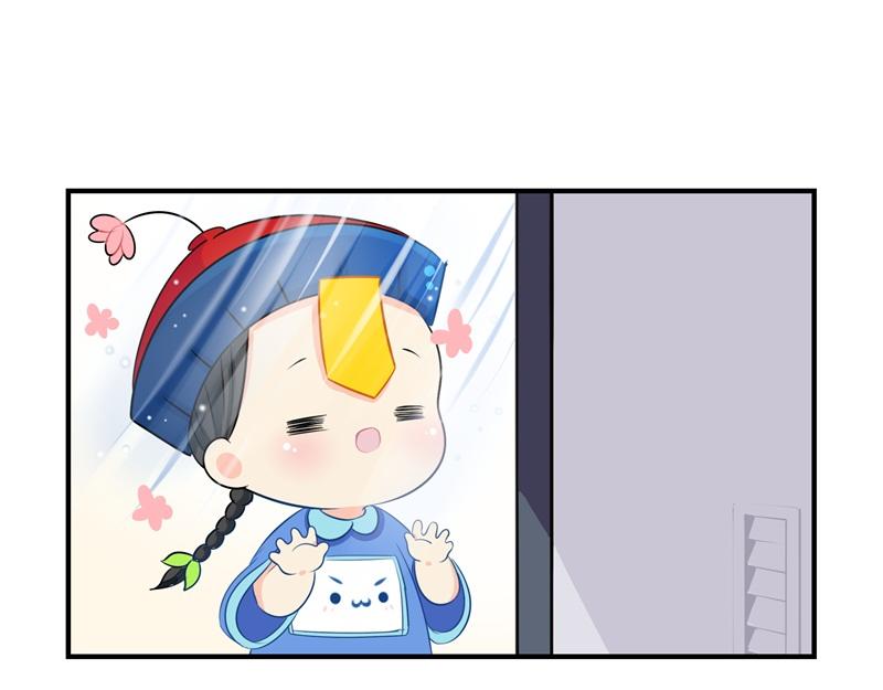 第五话：小姜丝城市生活初体验-第119话