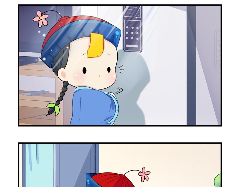 第五话：小姜丝城市生活初体验-第119话