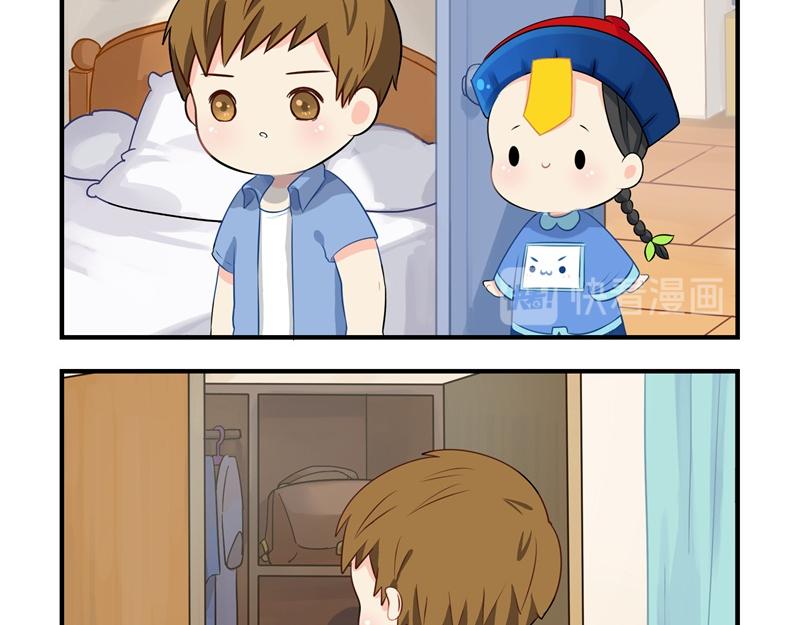 第五话：小姜丝城市生活初体验-第119话