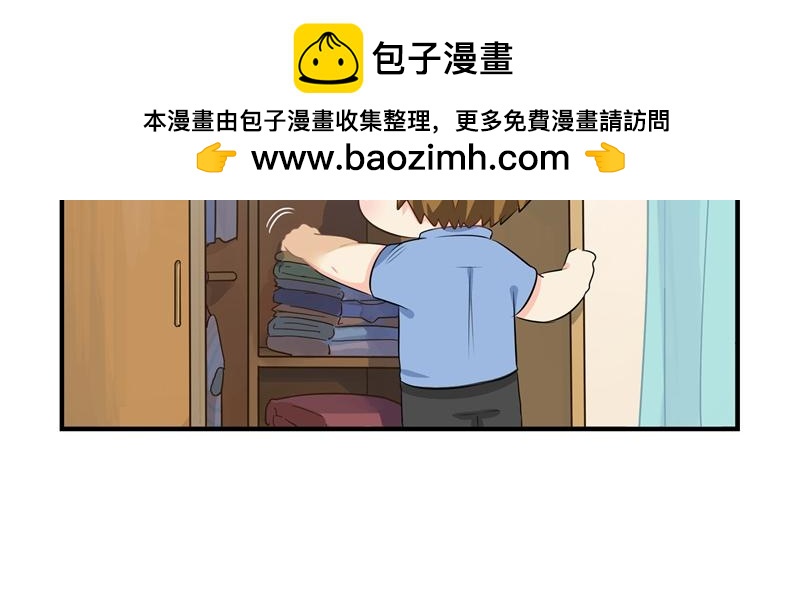 第五话：小姜丝城市生活初体验-第119话