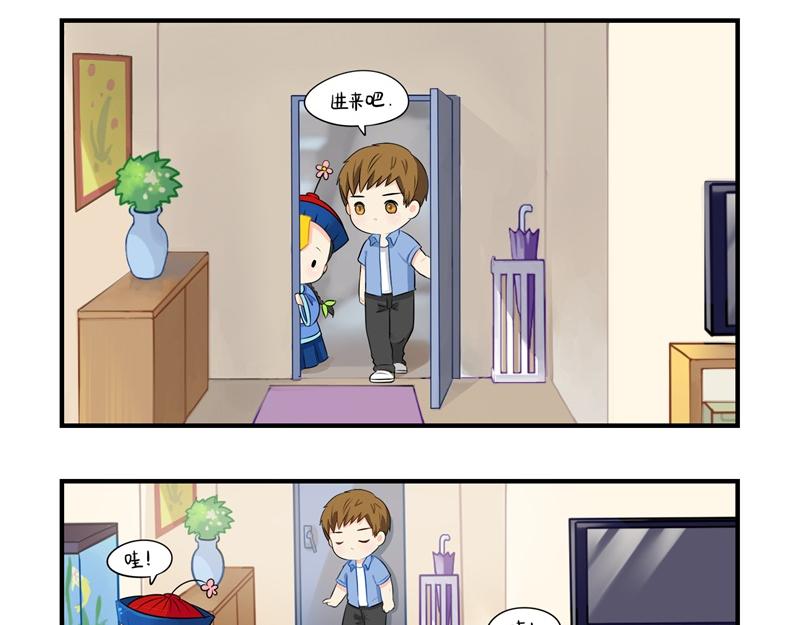 第五话：小姜丝城市生活初体验-第119话