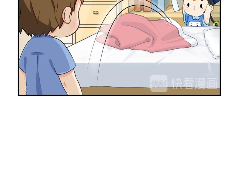 第七话：绝对不能摘帽子哦-第121话