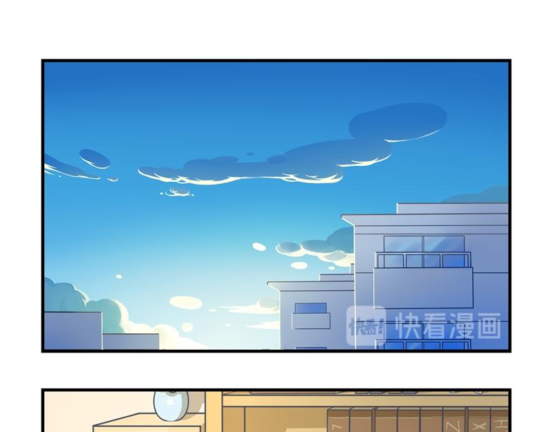 第七话：绝对不能摘帽子哦-第121话