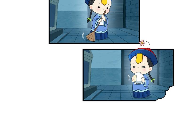 第七话：绝对不能摘帽子哦-第121话