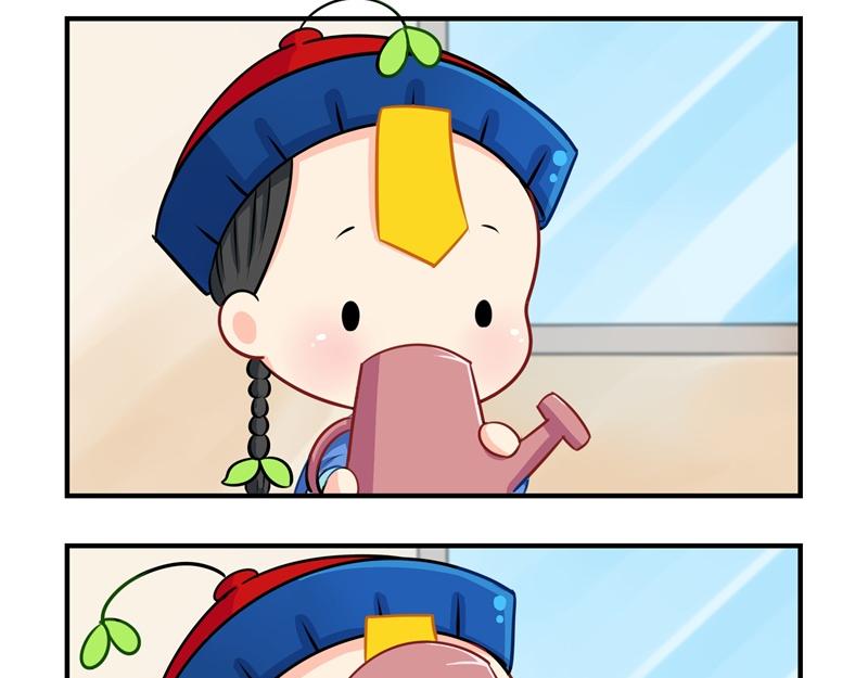 第九话：小姜丝开心时会开花花-第123话