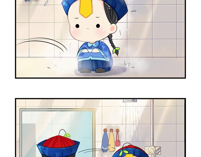 第九话：小姜丝开心时会开花花-第123话