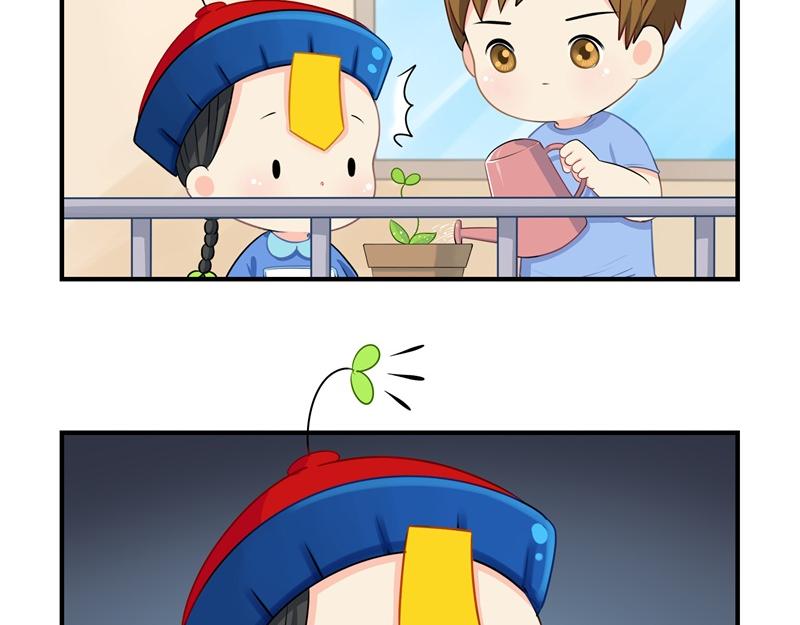 第九话：小姜丝开心时会开花花-第123话