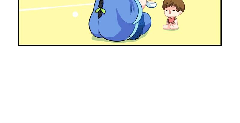 第十二话：小姜丝的梦-第127话