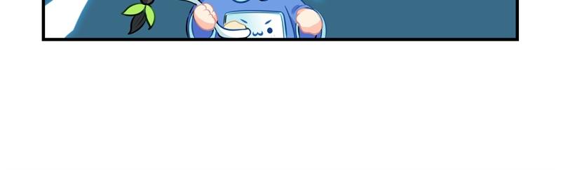 第十二话：小姜丝的梦-第127话