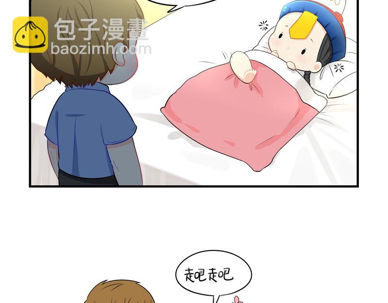 第十二话：小姜丝的梦-第127话