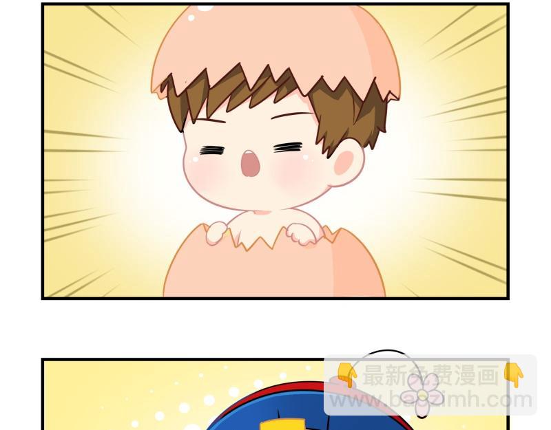 第十二话：小姜丝的梦-第127话