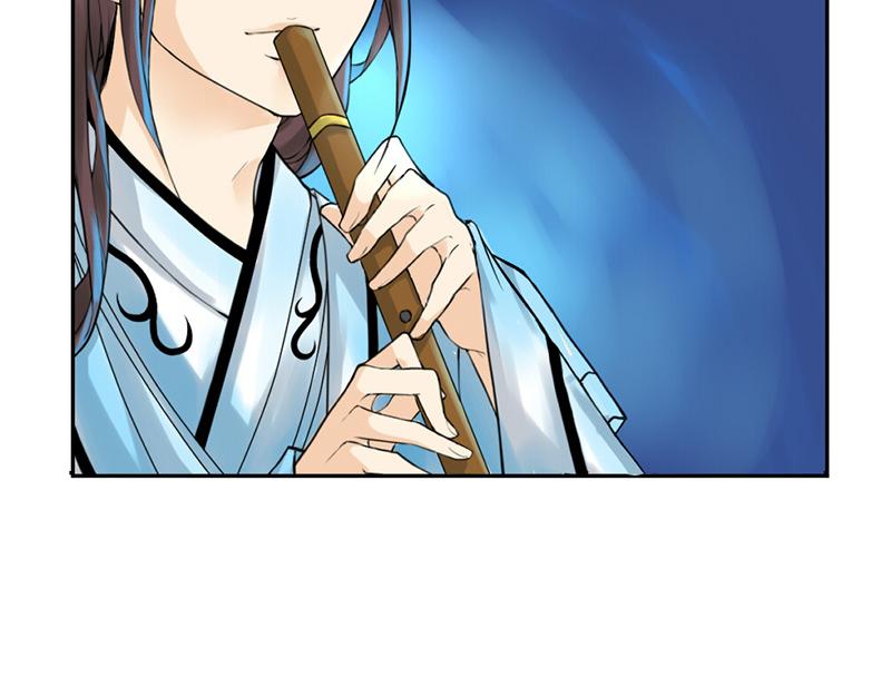 第11话 熟悉的笛声-第13话