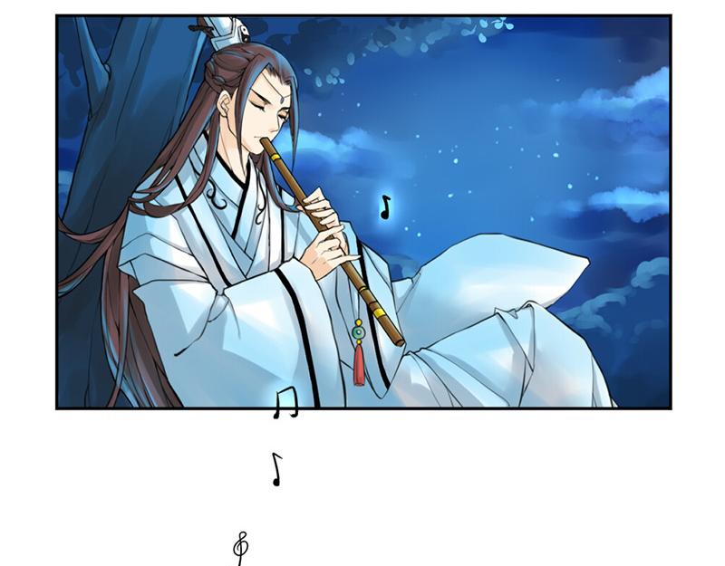 第11话 熟悉的笛声-第13话