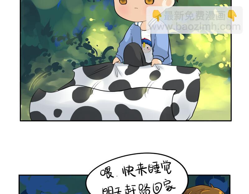 第11话 熟悉的笛声-第13话