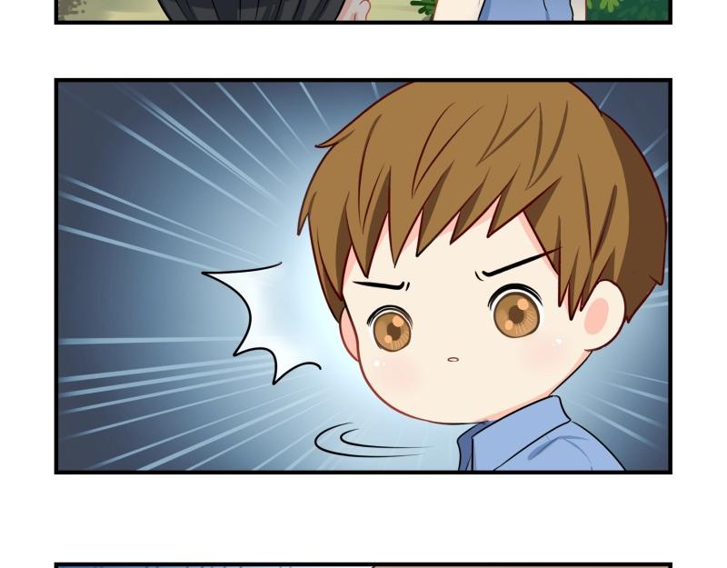 誒？撿到一個小殭屍 - 第十四話：神秘小老虎登場！ - 4