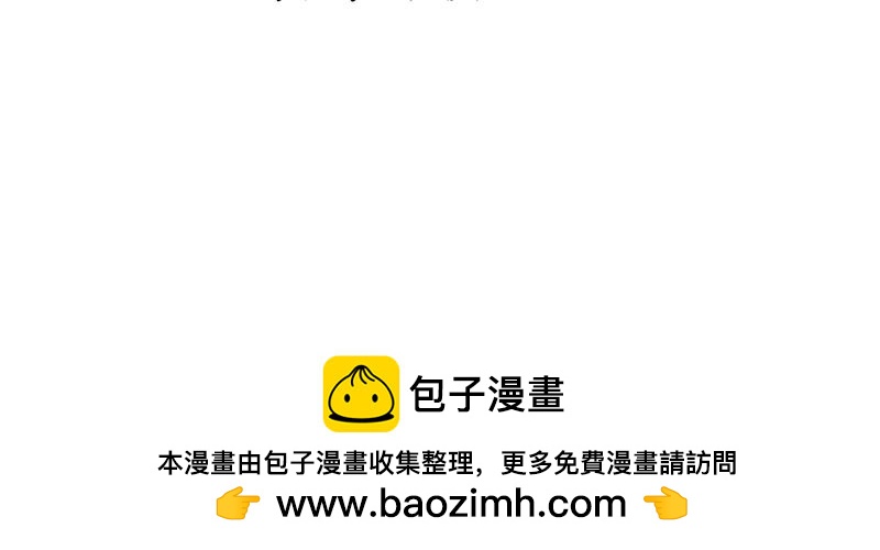 第十六话：你到底是谁？！-第131话