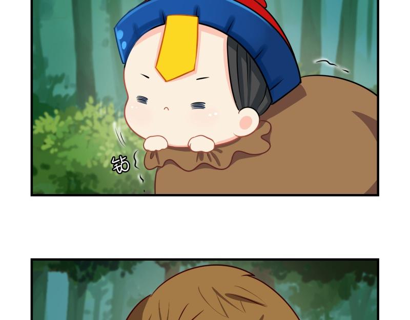 第十六话：你到底是谁？！-第131话