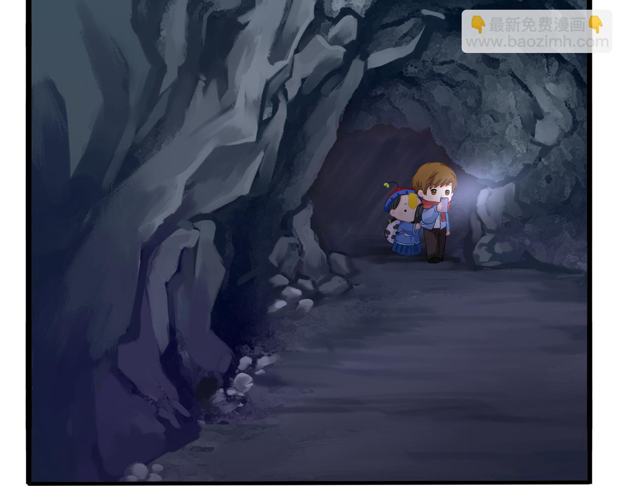 第二季第四话：神秘道长出场(1/2)-第137话