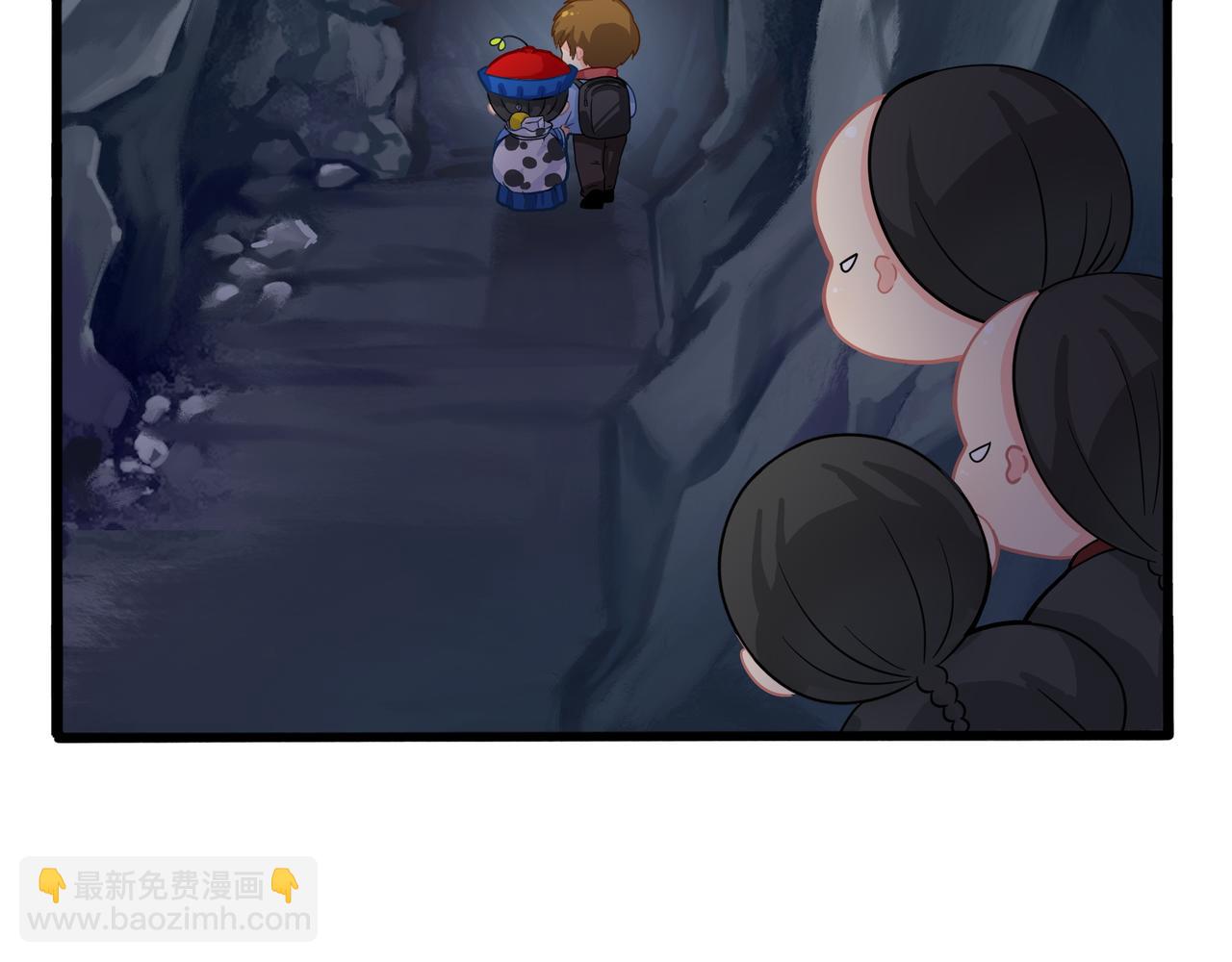 第二季第四话：神秘道长出场(1/2)-第137话