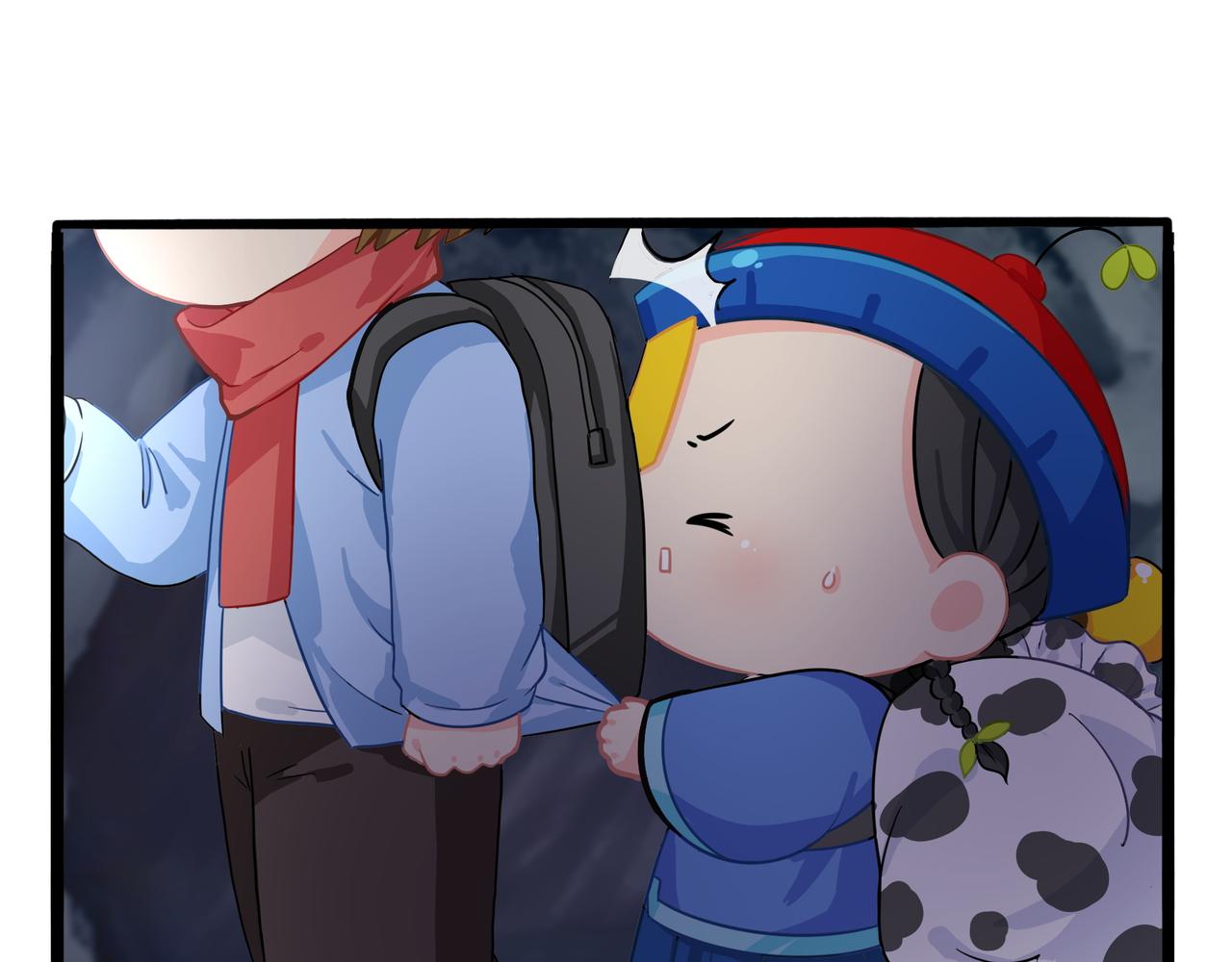 第二季第四话：神秘道长出场(1/2)-第137话