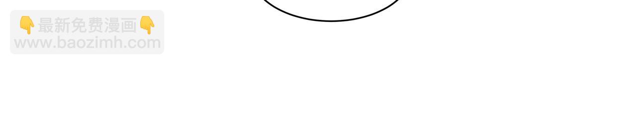 第二季第四话：神秘道长出场(1/2)-第137话