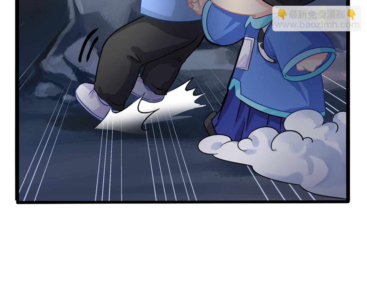 第二季第四话：神秘道长出场(1/2)-第137话