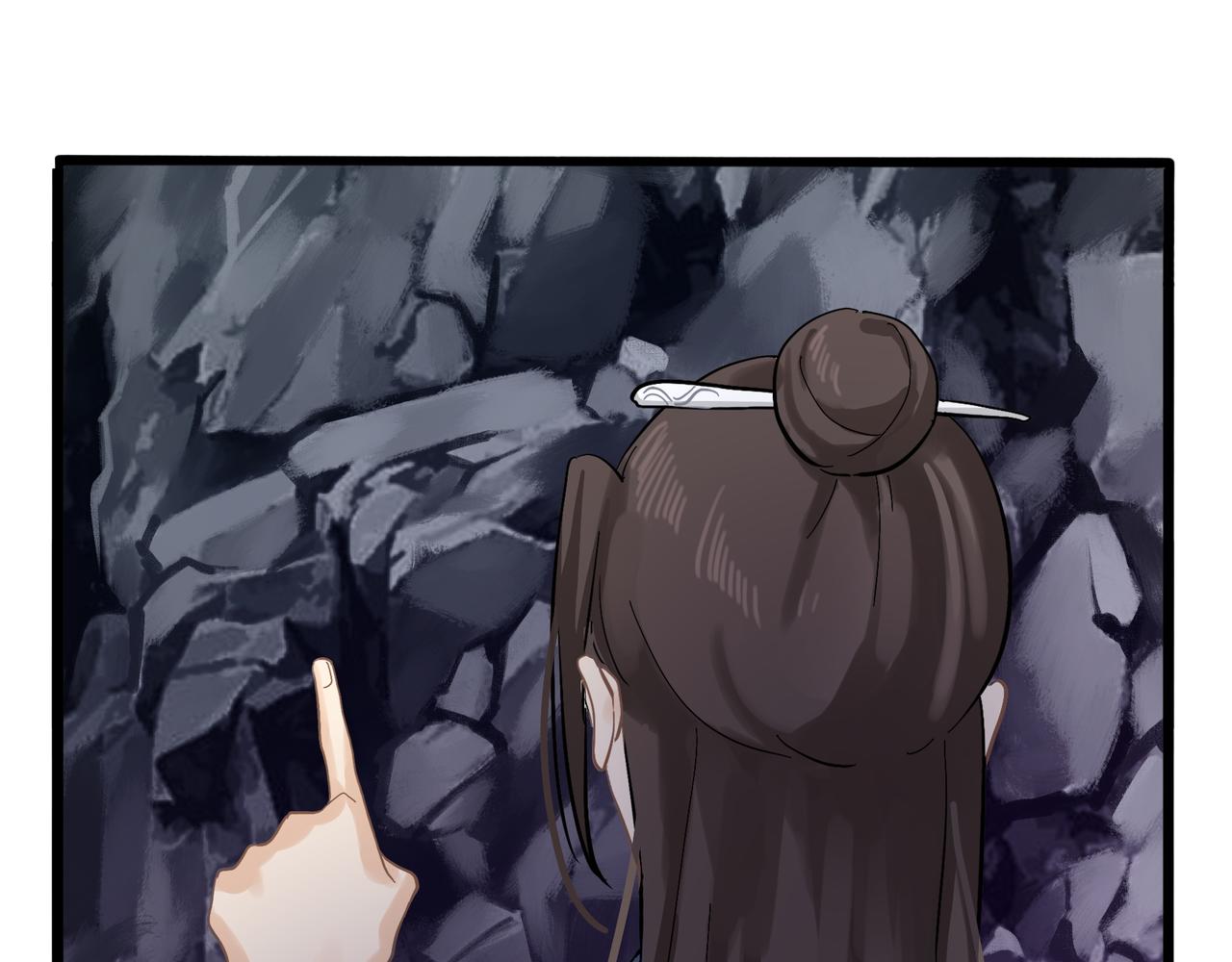 第二季第四话：神秘道长出场(1/2)-第137话